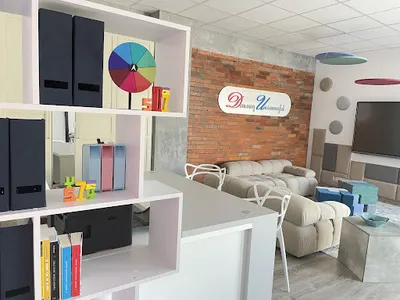 Domowy Uniwersytet - Centrum Edukacji Matematycznej i Terapii